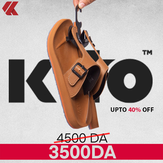 KITO AA54M BROWN